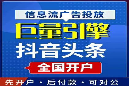 百度竞价公司广告创意优化案例研究