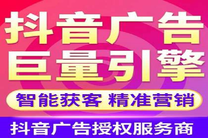 竞价推广开户成功案例分享与启示