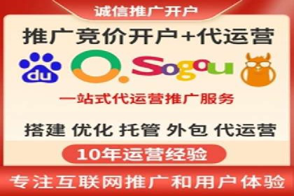 揭秘开户返点如何助力业务拓展